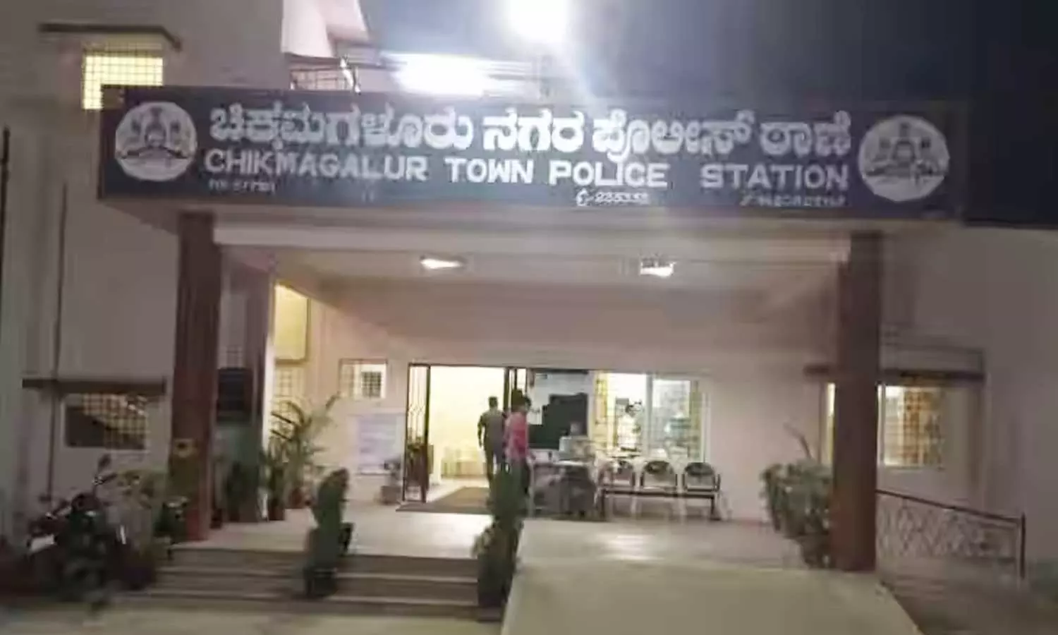 ലവ് ജിഹാദ് ആരോപിച്ച് മുസ്‌ലിം യുവാവിനു ക്രൂരമര്‍ദനം; വി.എച്ച്.പി പ്രവർത്തകർ അറസ്റ്റിൽ