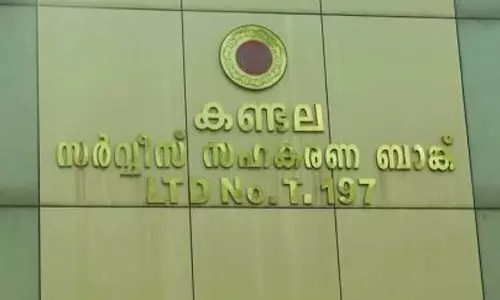 Investors of Kandala Cooperative Bank