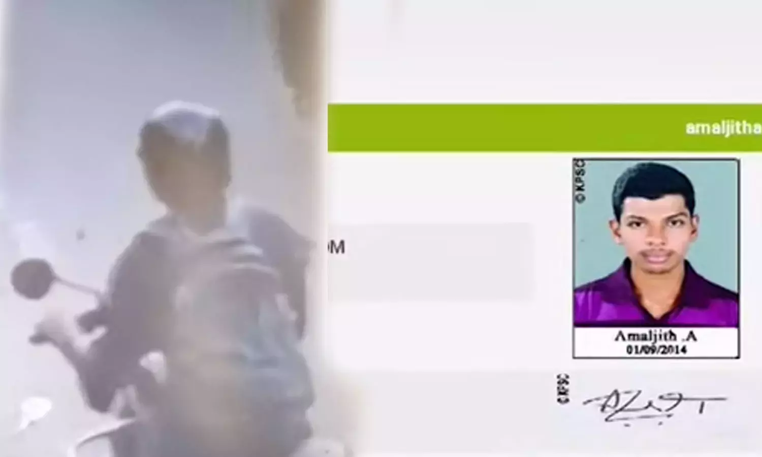 Impersonation in PSC Exams, accused surrendered, latest malayalam news, PSC പരീക്ഷകളിൽ ആൾമാറാട്ടം, പ്രതി കീഴടങ്ങി, ഏറ്റവും പുതിയ മലയാളം വാർത്ത
