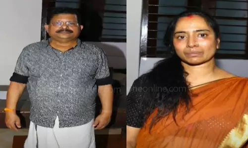 3 crore fraud; Former national leader of RSS, latest malayalam news, 3 കോടിയുടെ തട്ടിപ്പ്; ആർഎസ്എസ് മുൻ ദേശീയ നേതാവ്, ഏറ്റവും പുതിയ മലയാളം വാർത്ത 3 crore fraud; Former national leader of RSS, latest malayalam news, 3 കോടിയുടെ തട്ടിപ്പ്; ആർഎസ്എസ് മുൻ ദേശീയ നേതാവ്, ഏറ്റവും പുതിയ മലയാളം വാർത്ത