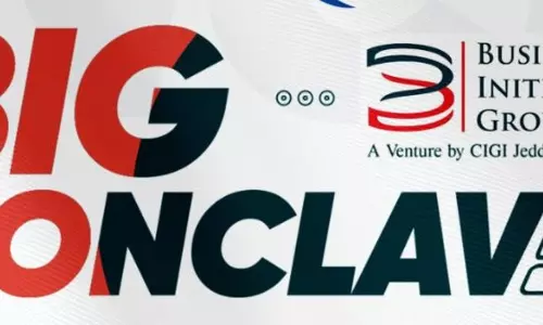 ജിദ്ദയിൽ ബിഗ് കോൺക്ലേവ് ഇന്ന്; മലയാളി നിക്ഷേപകർക്കും ചെറുകിട കച്ചവടക്കാർക്കും സംരംഭകർക്കും പങ്കെടുക്കാം