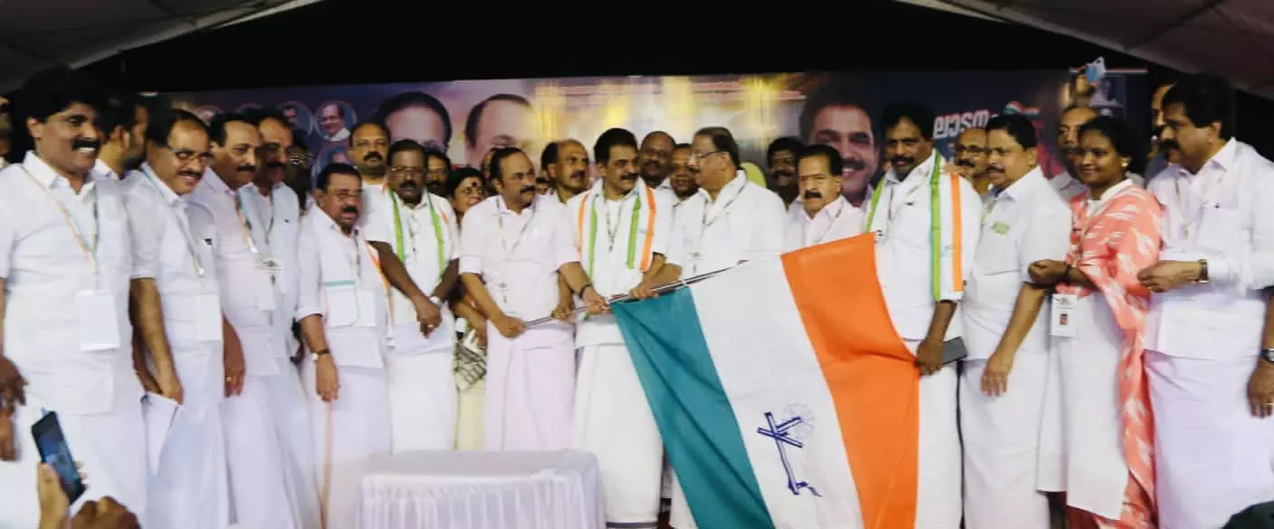 Samaragni yathra Samaragni yathra