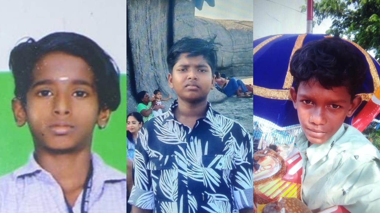 തിരുവനന്തപുരം മാറനെല്ലൂരിൽ മൂന്ന് വിദ്യാർഥികളെ കാണാതായി