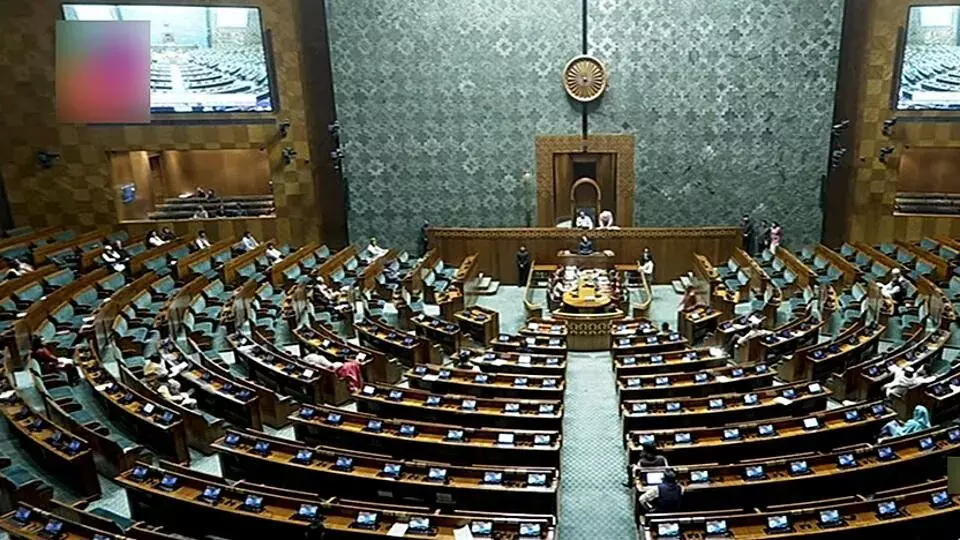 parliament session 2024 parliament session 2024