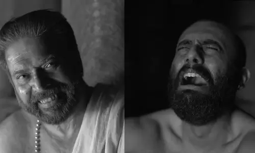 Bhramayugam, Kaliyuga, Bhramayugam trailer, mammotty  Bhramayugam, latest malayalam news,  ഭ്രമയുഗം ട്രെയിലർ, മമ്മൂട്ടി ഭ്രമയുഗം, അർജുൻ അശോകൻ