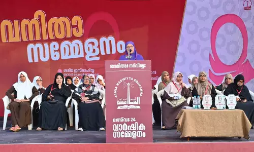 ഏക സിവിൽ കോഡ്: മുസ്‌ലിം സ്ത്രീകളുടെ സ്വകാര്യ ജീവിതത്തിന് പരിക്കേൽപിക്കുമെന്ന് ജാമിഅ നദ്‌വിയ്യയുടെ വനിതാ സമ്മേളനം