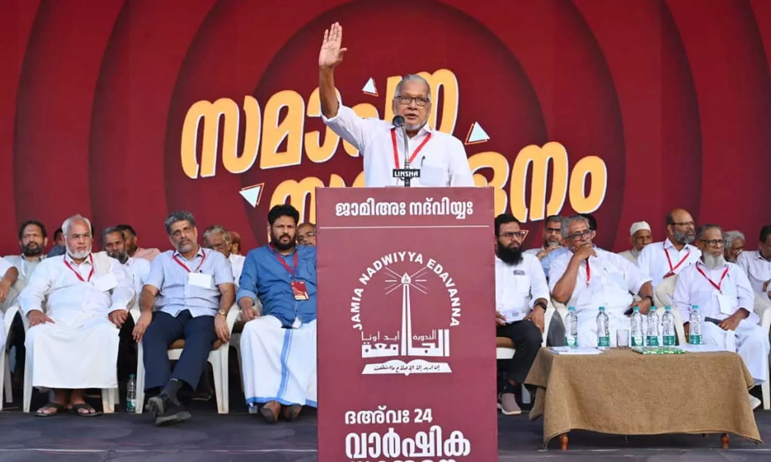 Jamia Nadwiyya Annual Conference concludes on a grand note, KNM State President TP Abdullakkoya Madani Jamia Nadwiyya Annual Conference concludes on a grand note, KNM State President TP Abdullakkoya Madani