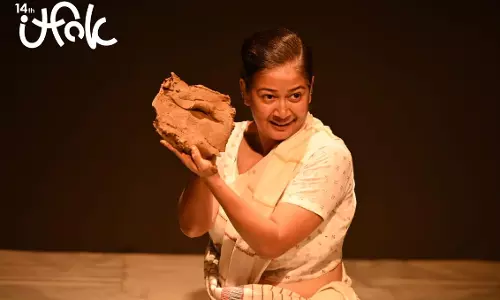 ഇങ്ങനെയും നാടകം ചെയ്യാം സാര്‍