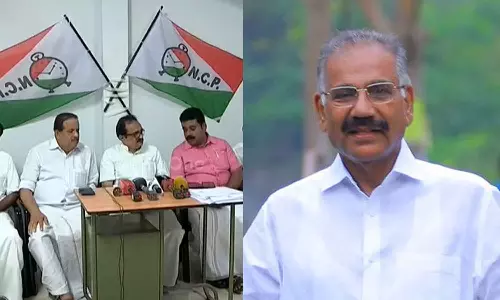 വനംവകുപ്പ് കൈകാര്യം ചെയ്യുന്നതില്‍ അനാസ്ഥ: മന്ത്രിയെ മാറ്റണമെന്നാവശ്യപ്പെട്ട് എൻ.സി.പിയിലെ അജിത്പവാർ പക്ഷം