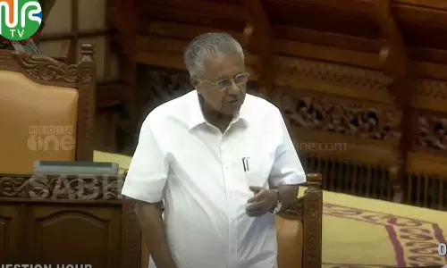 Pinarayi Vijayan