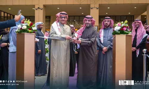 King Saud University and Ministry of Culture Launch Saudi Arabias First College of Arts