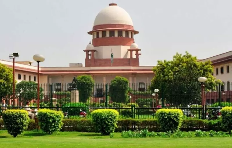 Supremecourt