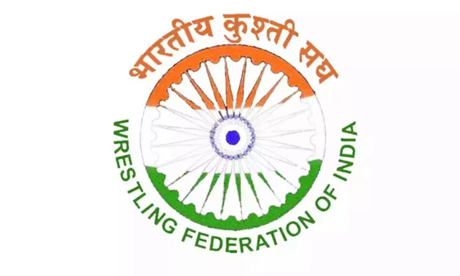 World wrestling body lifts WFIs suspension with immediate effect World wrestling body lifts WFIs suspension with immediate effect