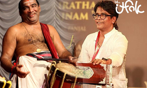 സംഗീത നാടക അക്കാദമി ചെയര്‍മാന്‍ മട്ടന്നൂര്‍ ശങ്കരന്‍കുട്ടിയും പ്രകാശ് ഉള്ള്യേരിയുമാണ് നേതൃത്വം നല്‍കുന്നത്.