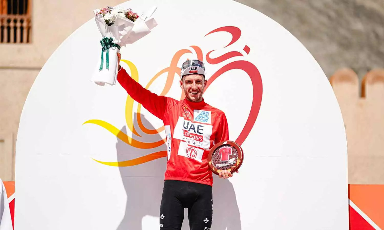 Tour of Oman long-distance cycling competition has concluded Tour of Oman long-distance cycling competition has concluded