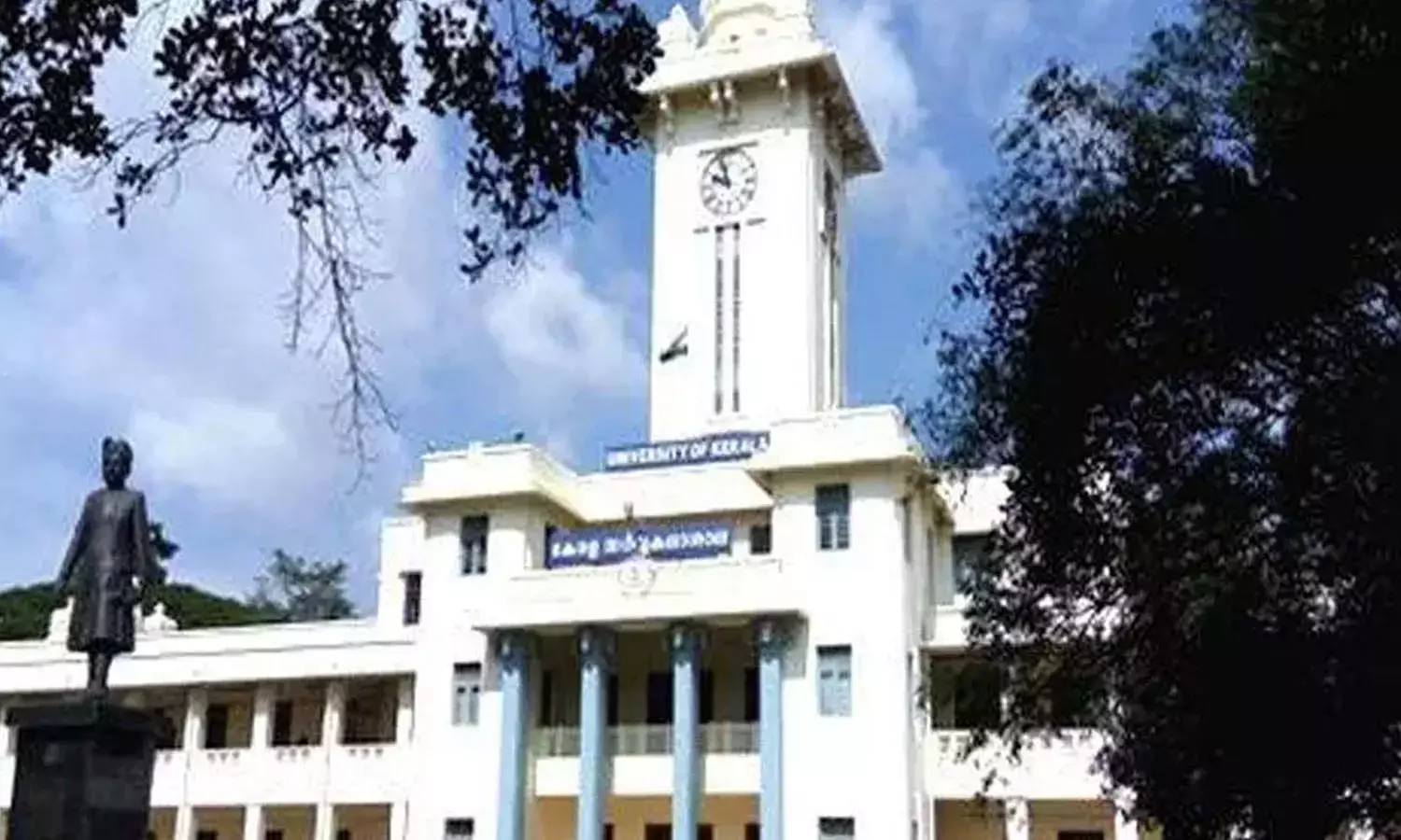 Senate members nominated by the Governor of Kerala University