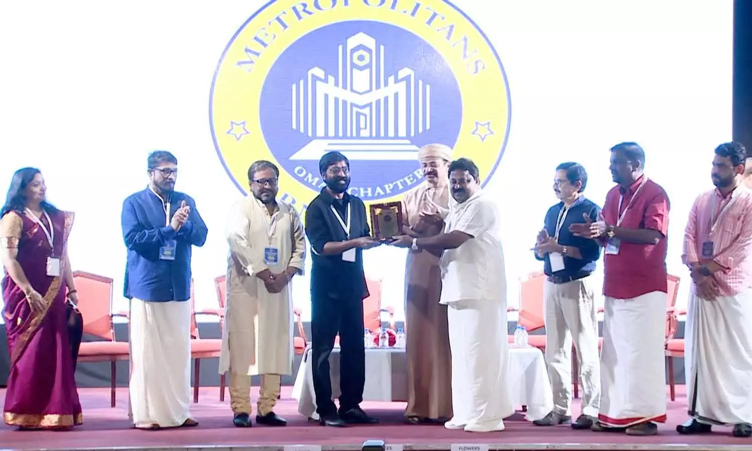 Metropolitan Ernakulam logo released by Harishree Asokan