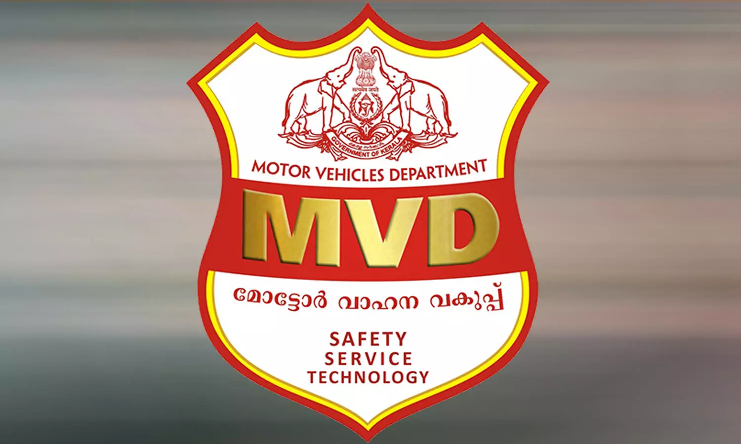 mvd kerala