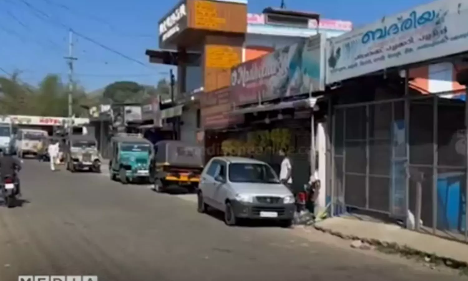 Poopara, High Court ,idukki, Poopara Encroachment,latest malayalam news,പൂപ്പാറ കയ്യേറ്റം,ഇടുക്കി പൂപ്പാറ Poopara, High Court ,idukki, Poopara Encroachment,latest malayalam news,പൂപ്പാറ കയ്യേറ്റം,ഇടുക്കി പൂപ്പാറ