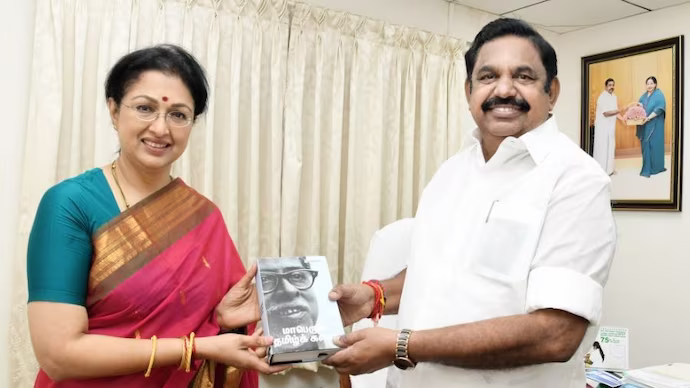 Gautami Tadimalla met AIADMK General Secretary Edappadi K Palaniswami