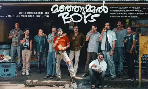 ഗുണാ കേവ്സ് വീണ്ടും ചർച്ചയാകുന്നു; മഞ്ഞുമ്മൽ ബോയ്സ് പ്രേക്ഷകർ കാത്തിരിക്കുന്ന ചിത്രം