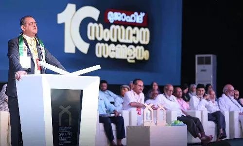 KNM Markazudawa, Mujahid State Conference welcomes Prime Minister Narendra Modis statement that the world needs inclusive governments KNM Markazudawa, Mujahid State Conference welcomes Prime Minister Narendra Modis statement that the world needs inclusive governments