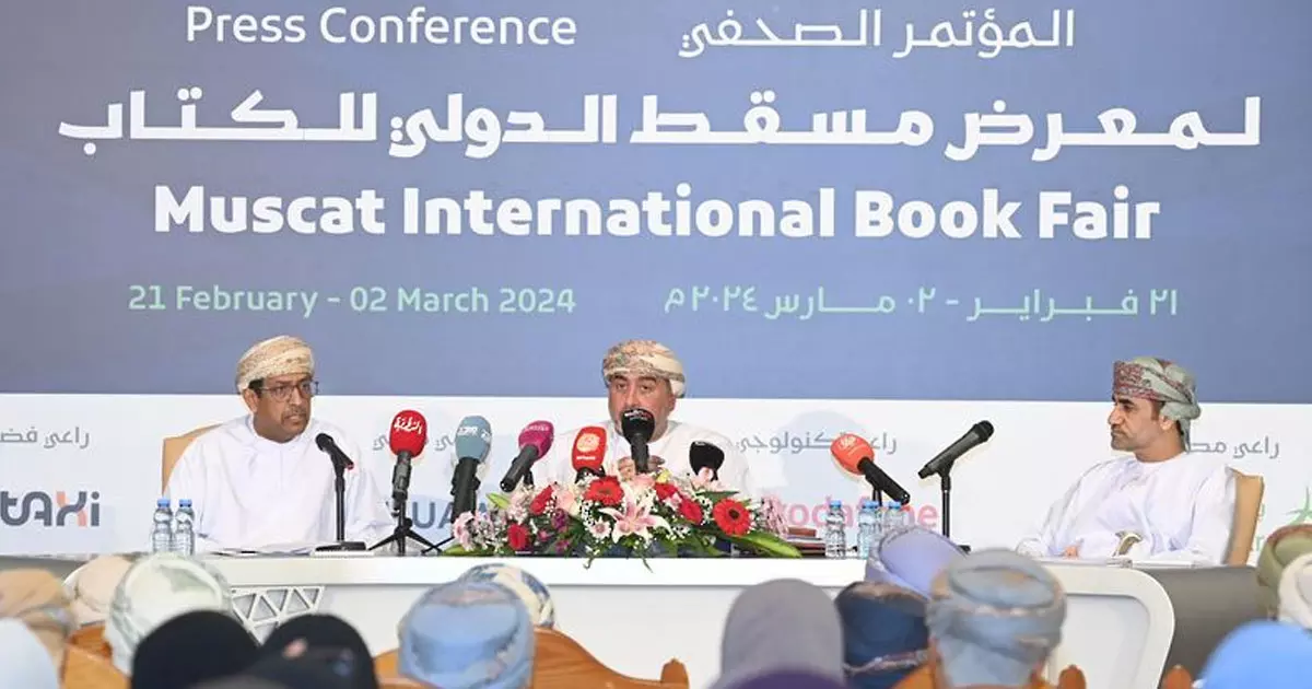 Muscat International Book Fair from February 21 Muscat International Book Fair from February 21