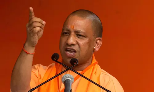 Ban on strike for six months in UP; Yogi Adityanath government issued an order Ban on strike for six months in UP; Yogi Adityanath government issued an order