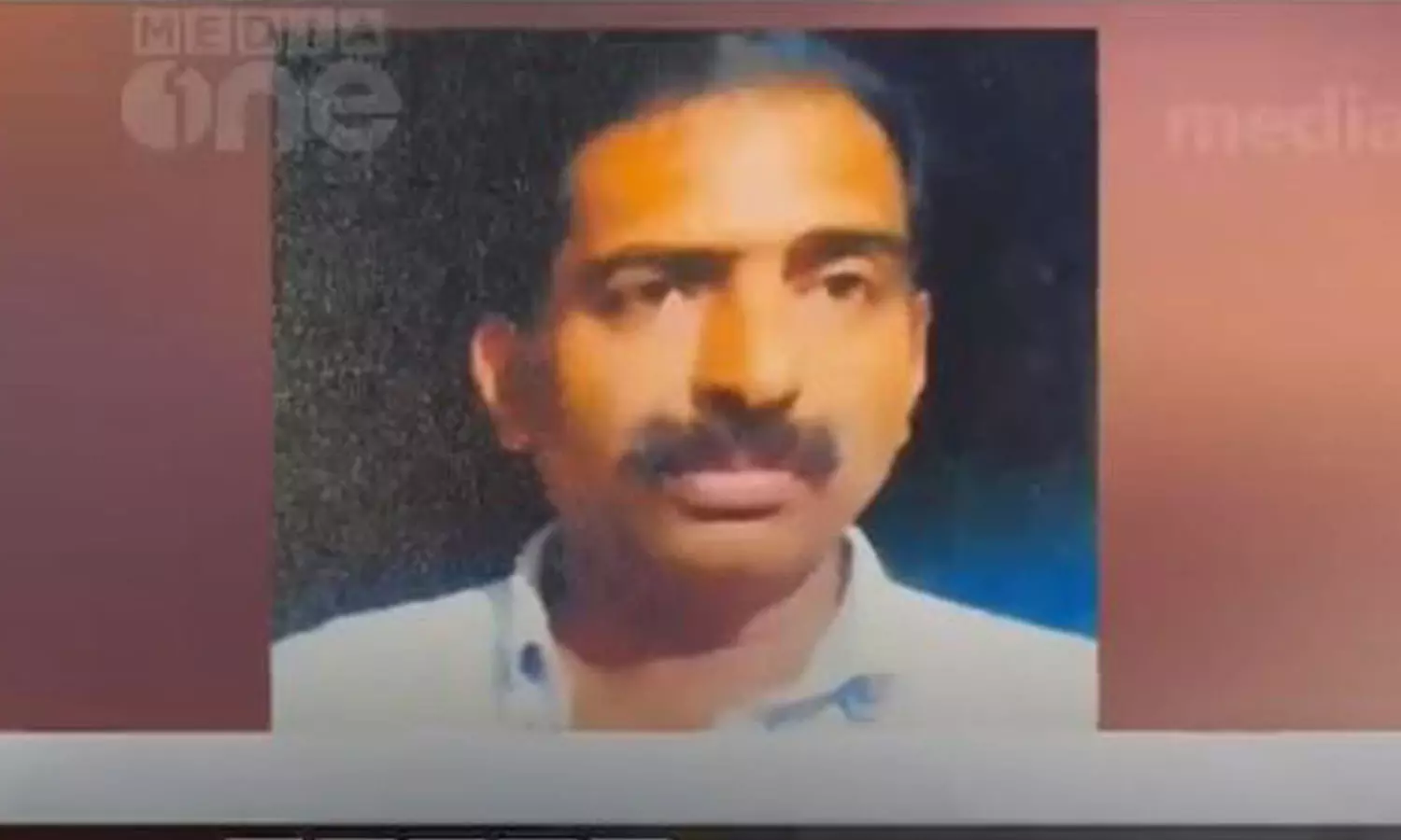 Wayanad wildlife attack,elephant attack,wayanad hartal,Wild elephant attack,A. K. Saseendran,V P Paul,forest guard,breaking news malayalam,കാട്ടാന ആക്രമണം,വയനാട്,കുറുവാദ്വീപ്,വനം മന്ത്രി,കോഴിക്കോട് മെഡിക്കൽകോളജ്,ചികിത്സാപിഴവ്,