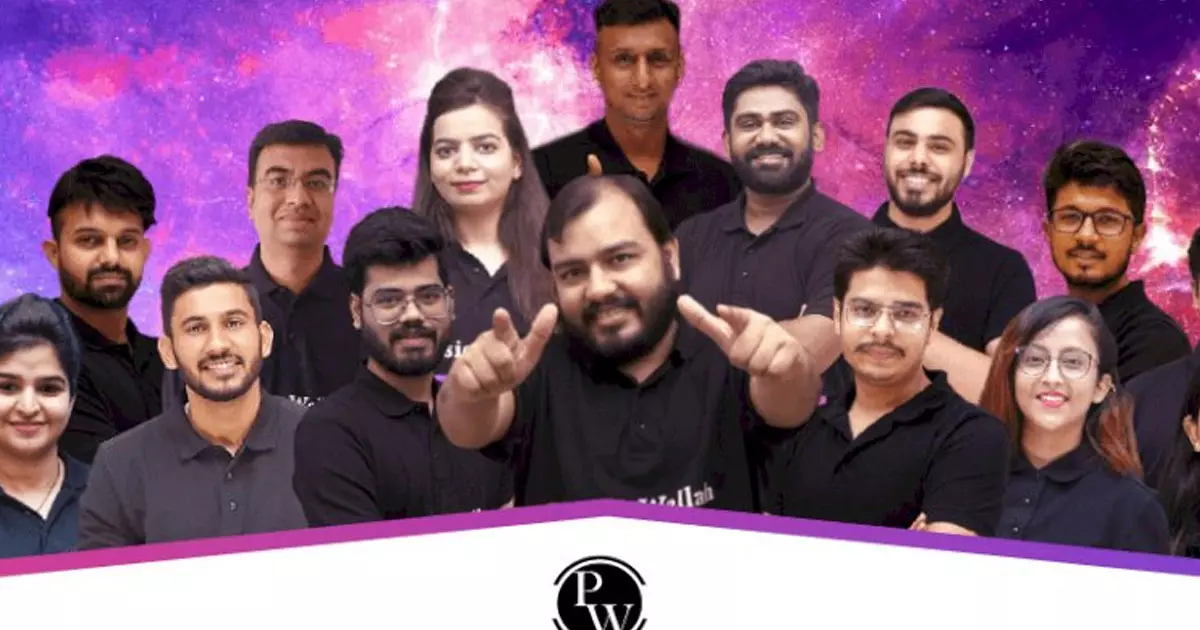 91 percent profit loss for Physics Wallah in FY2023 91 percent profit loss for Physics Wallah in FY2023