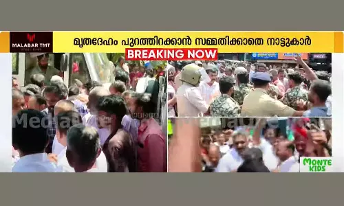 Human Rights Commission filed a case on elephant attack