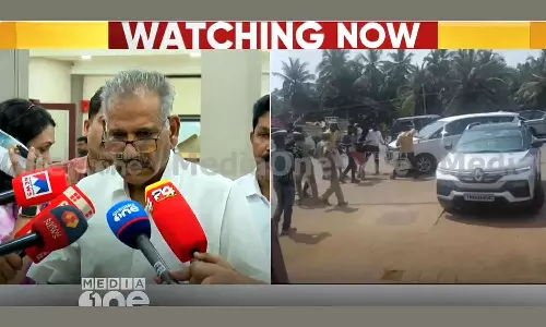 Forest minister about Wayanad protest