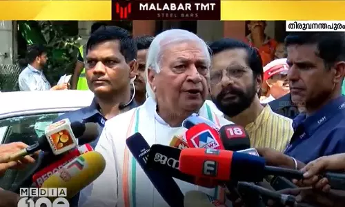 Governor alligations against higher education minister