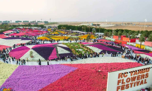 Yanbu Flower & Gardens Festival