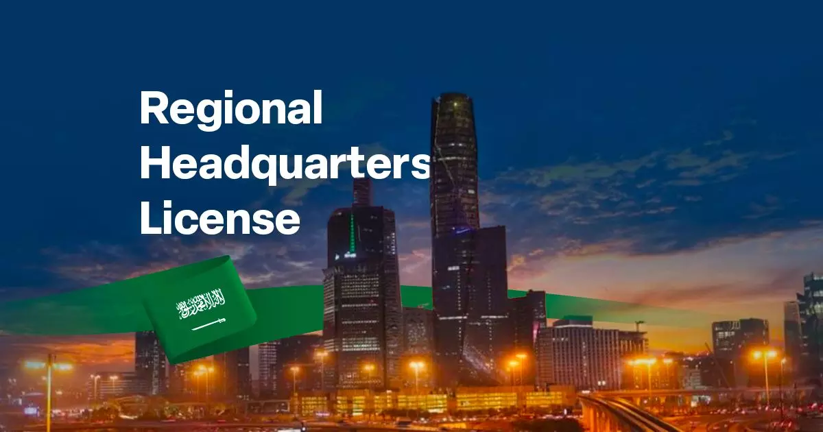 Saudi Arabia Rolls Out Generous Tax Incentives for Regional Headquarters, Effective Immediately