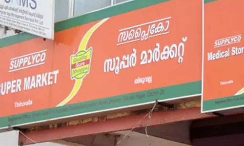 സപ്ലൈകോയിൽ സബ്‌സിഡി സാധനങ്ങളെത്താൻ വൈകും