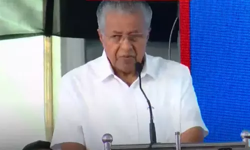 കേരളത്തെ ഉന്നതവിദ്യാഭ്യാസ ഹബ്ബാക്കണം; രാജ്യത്ത് പുറത്തുള്ളവർ മികവ് അറിയണമെന്ന് മുഖ്യമന്ത്രി കേരളത്തെ ഉന്നതവിദ്യാഭ്യാസ ഹബ്ബാക്കണം; രാജ്യത്ത് പുറത്തുള്ളവർ മികവ് അറിയണമെന്ന് മുഖ്യമന്ത്രി