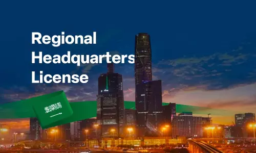 Saudi Arabia Rolls Out Generous Tax Incentives for Regional Headquarters, Effective Immediately