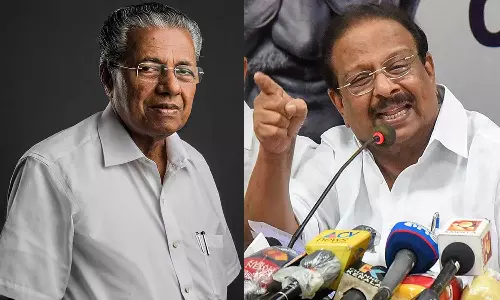 KPCC president K Sudhakaran says that the Pinarayi era in CPM is coming to an end, K Sudhakaran, Pinarayi Vijayan, CPM,