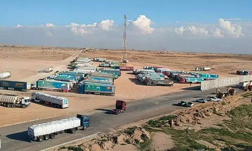 rafar border logistics center