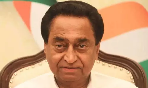 Senior Congress leader Kamal Nath has announced that he will participate in the Bharat Jodo Nyaya Yatra led by Rahul Gandhi