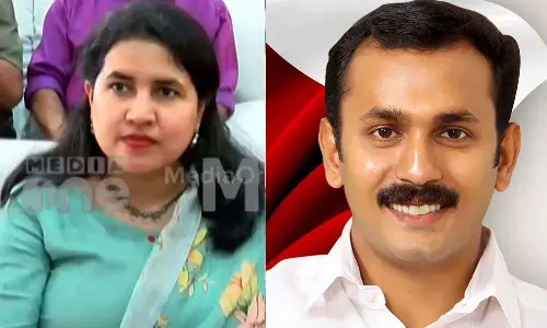 Case against BJP leader and complainant Shaun George for making allegations against the Kerala CM Pinarayi Vijayans daughter T Veena, Case against Shaun George in T Veena exalogic allegations