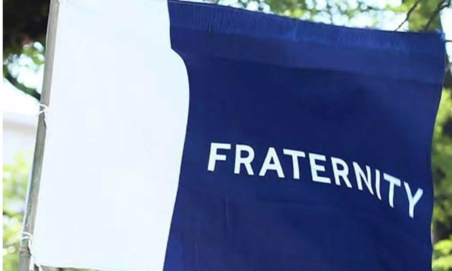 വയനാട്ടിൽ നാളെ വിദ്യാഭ്യാസ ബന്ദിന് ആഹ്വാനം ചെയ്ത്  ഫ്രട്ടേണിറ്റി മൂവ്മെന്റ്