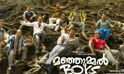 manjummel boys manjummel boys