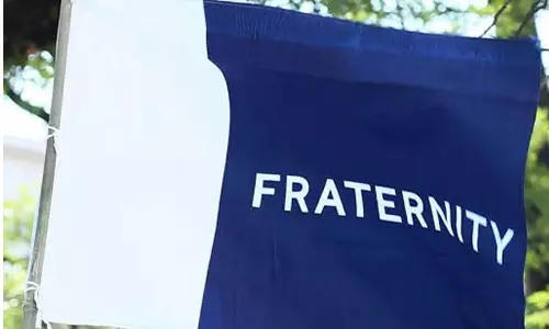 വയനാട്ടിൽ നാളെ വിദ്യാഭ്യാസ ബന്ദിന് ആഹ്വാനം ചെയ്ത് ഫ്രട്ടേണിറ്റി മൂവ്മെന്റ് വയനാട്ടിൽ നാളെ വിദ്യാഭ്യാസ ബന്ദിന് ആഹ്വാനം ചെയ്ത് ഫ്രട്ടേണിറ്റി മൂവ്മെന്റ്