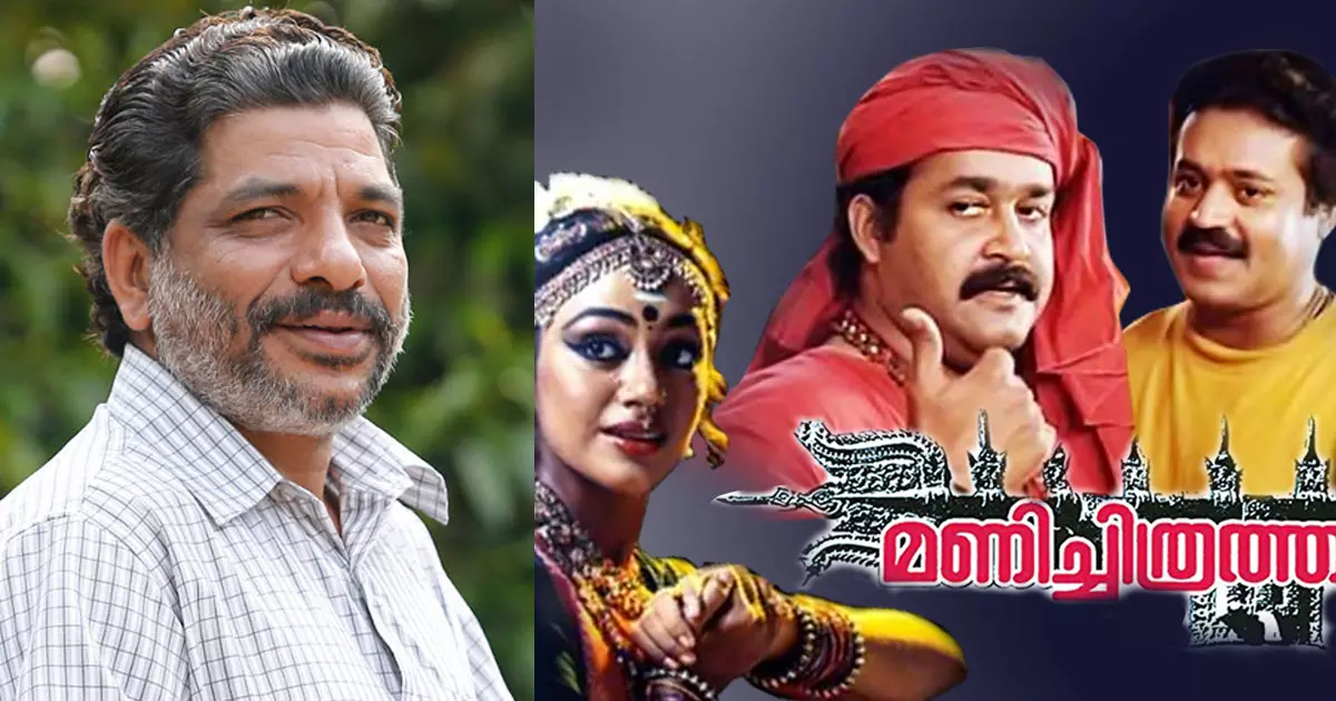 Jafar Idukki Jafar Idukki