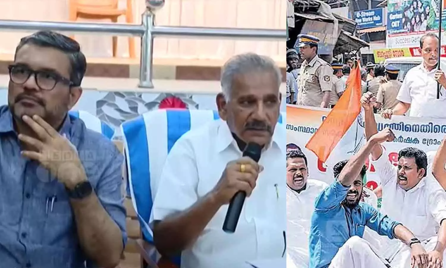 വന്യമൃഗശല്യം