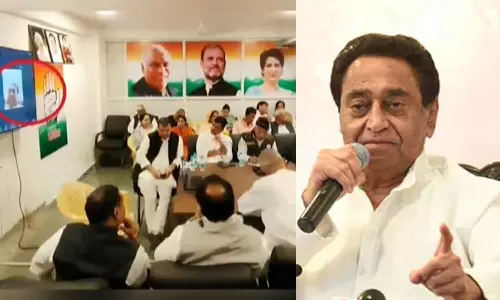 കോൺഗ്രസ് വിട്ടേക്കുമെന്ന അഭ്യൂഹങ്ങൾക്കിടെ മധ്യപ്രദേശ് പി.സി.സി വിളിച്ച യോഗത്തിൽ പങ്കെടുത്ത് കമൽനാഥ് കോൺഗ്രസ് വിട്ടേക്കുമെന്ന അഭ്യൂഹങ്ങൾക്കിടെ മധ്യപ്രദേശ് പി.സി.സി വിളിച്ച യോഗത്തിൽ പങ്കെടുത്ത് കമൽനാഥ്