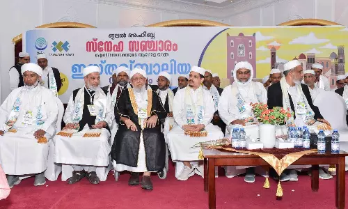 ഐ.സി.എഫ് സ്‌നേഹസഞ്ചാരത്തിന് സലാലയിൽ സമാപനം