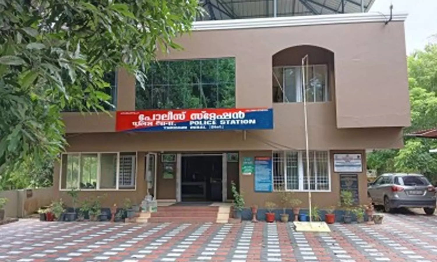 athirappilly police station